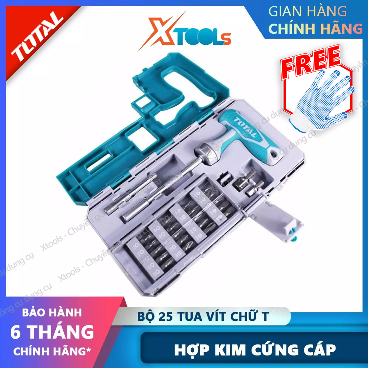 Total ticsd30256 25 PCs multi-function T screwdriver set disassembled screwdriver set made of sturdy alloy steel screw driver