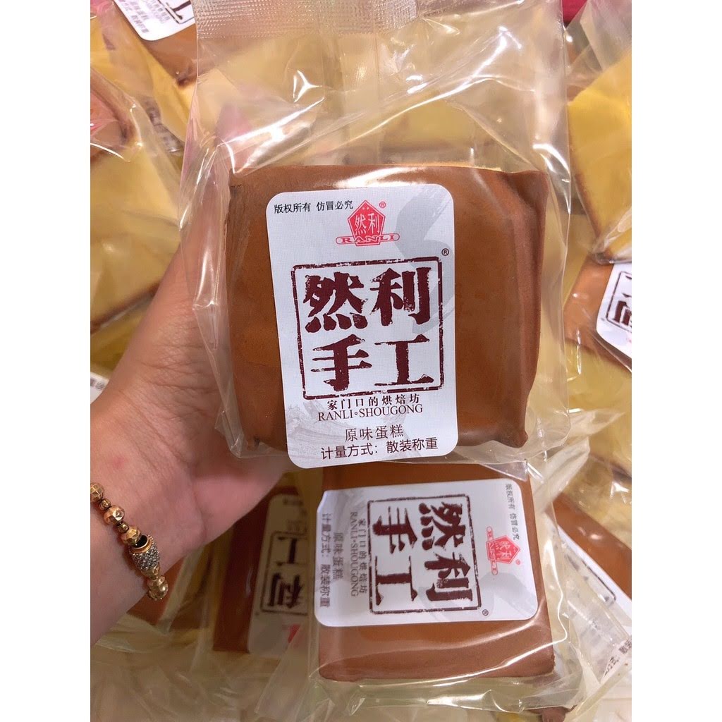 [siêu hot] 500gr BÁNH SHOUGONG BÔNG LAN MÔNG TO