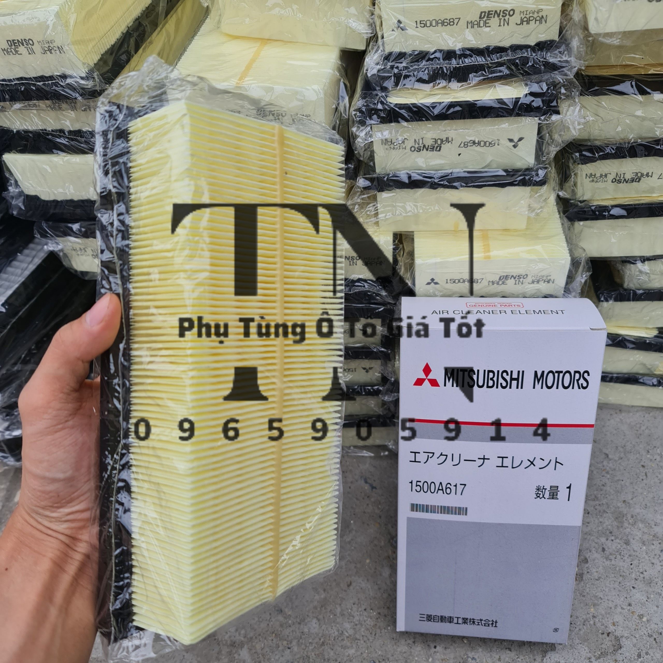 Lọc gió động cơ xe Xpander (2018-2024), Xforce 2024-2025 (Mã: 1500A687)