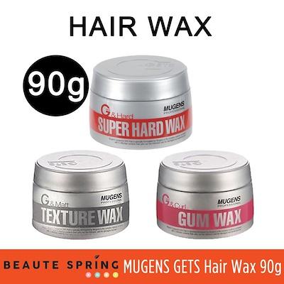 Sáp mềm giữ nếp tóc uốn Gum Wax Hàn Quốc 90g.