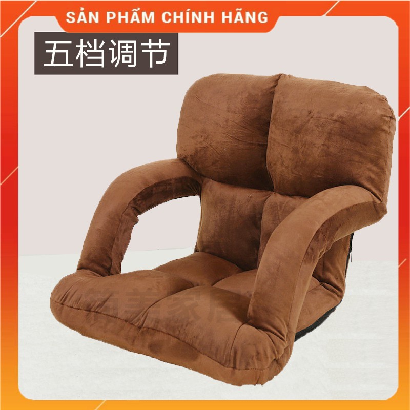 ghế bệt tựa lưng tatami có tay đỡ