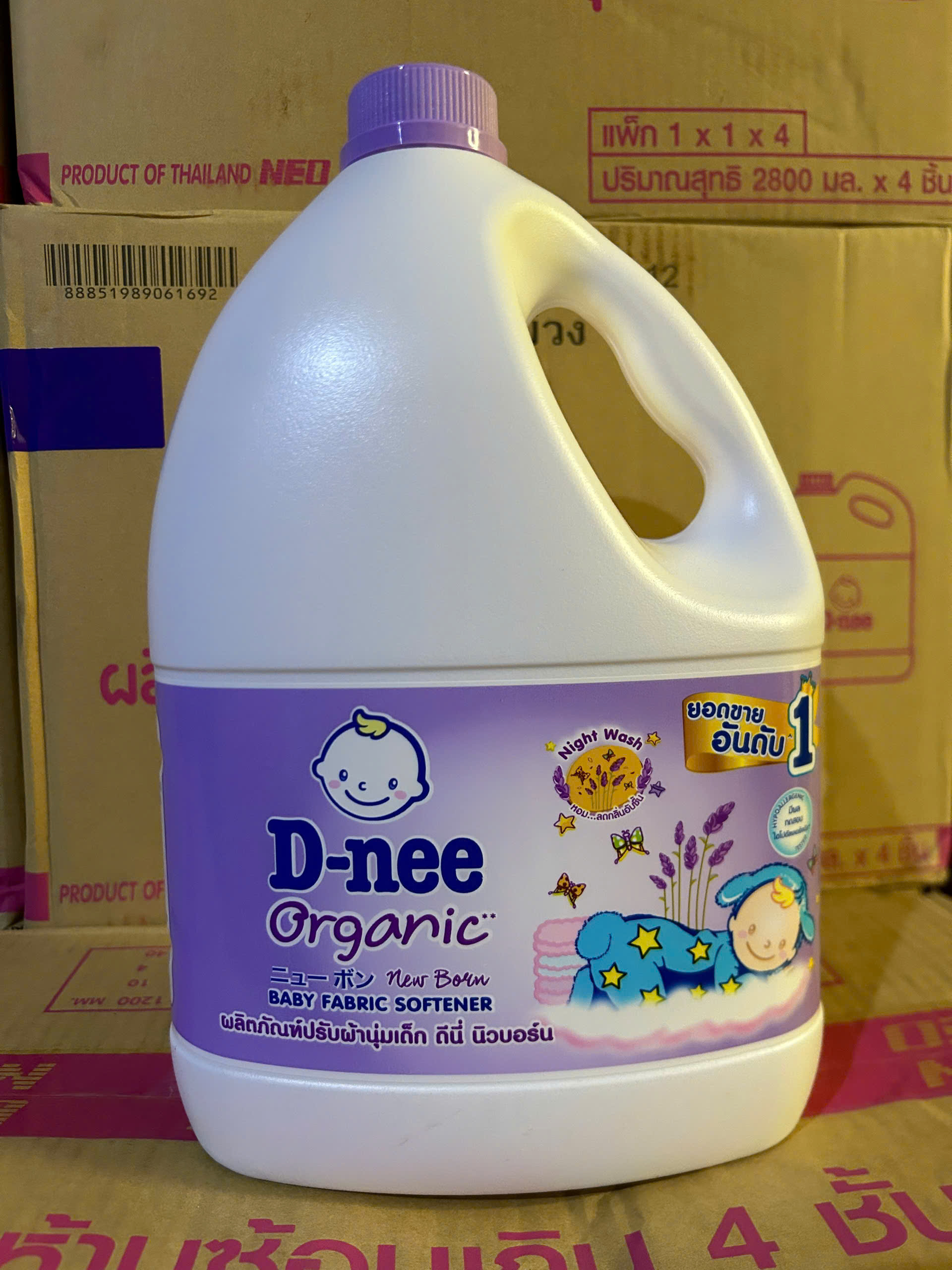 [HCM ] Nước Xả Vải Dnee hàng Thái Lan 2800ml - Tím