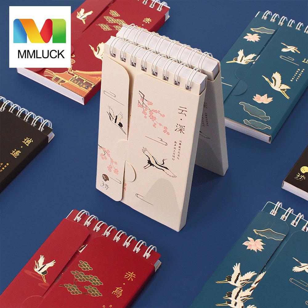 MMLUCK Sổ Lập Kế Hoạch 86 Tờ Phong Cách Trung Quốc Sổ Ghi Chép Bỏ Túi Hình Lá Rời Học Tập Viết Học Tập Văn Phòng Phẩm Sổ Từ Vựng Ngoại Ngữ