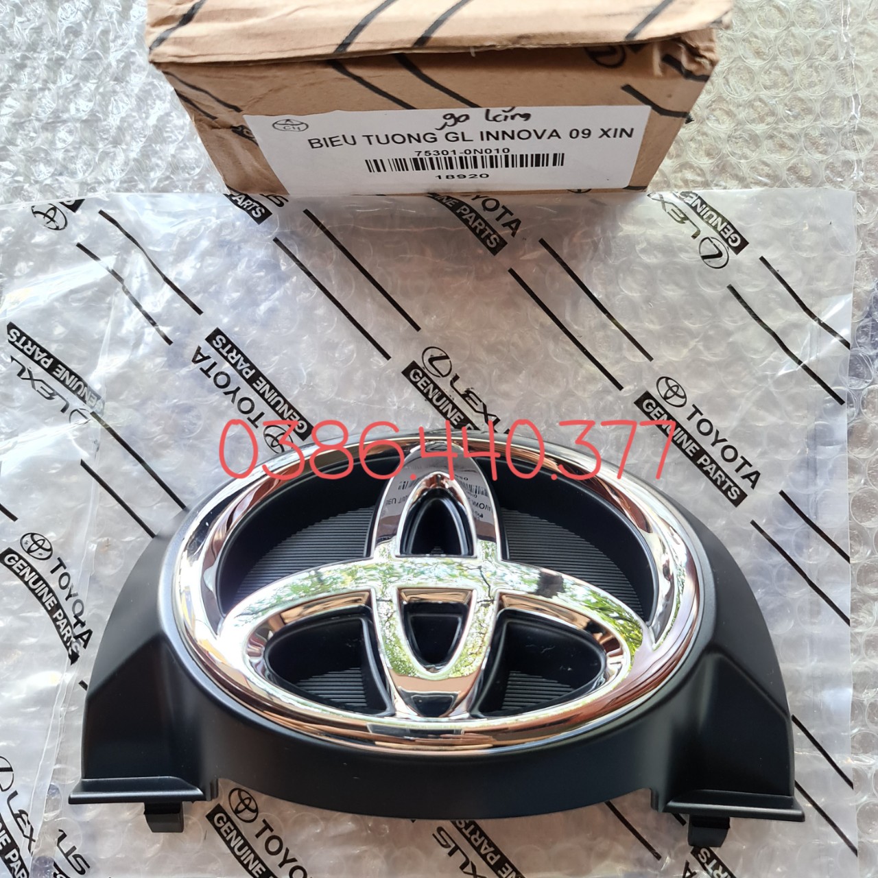 Biểu tượng trước Innova 08-11 Xịn