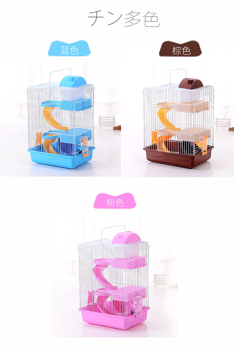 lồng tiểu hoàng tử 2 tầng lớn cho hamster  - T3 PETS SHOP