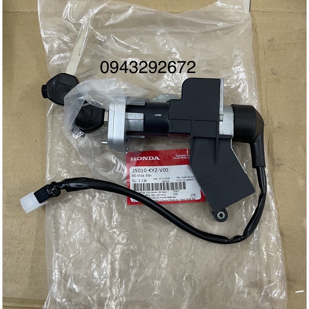 Ổ khóa future 125 bình xăng honda