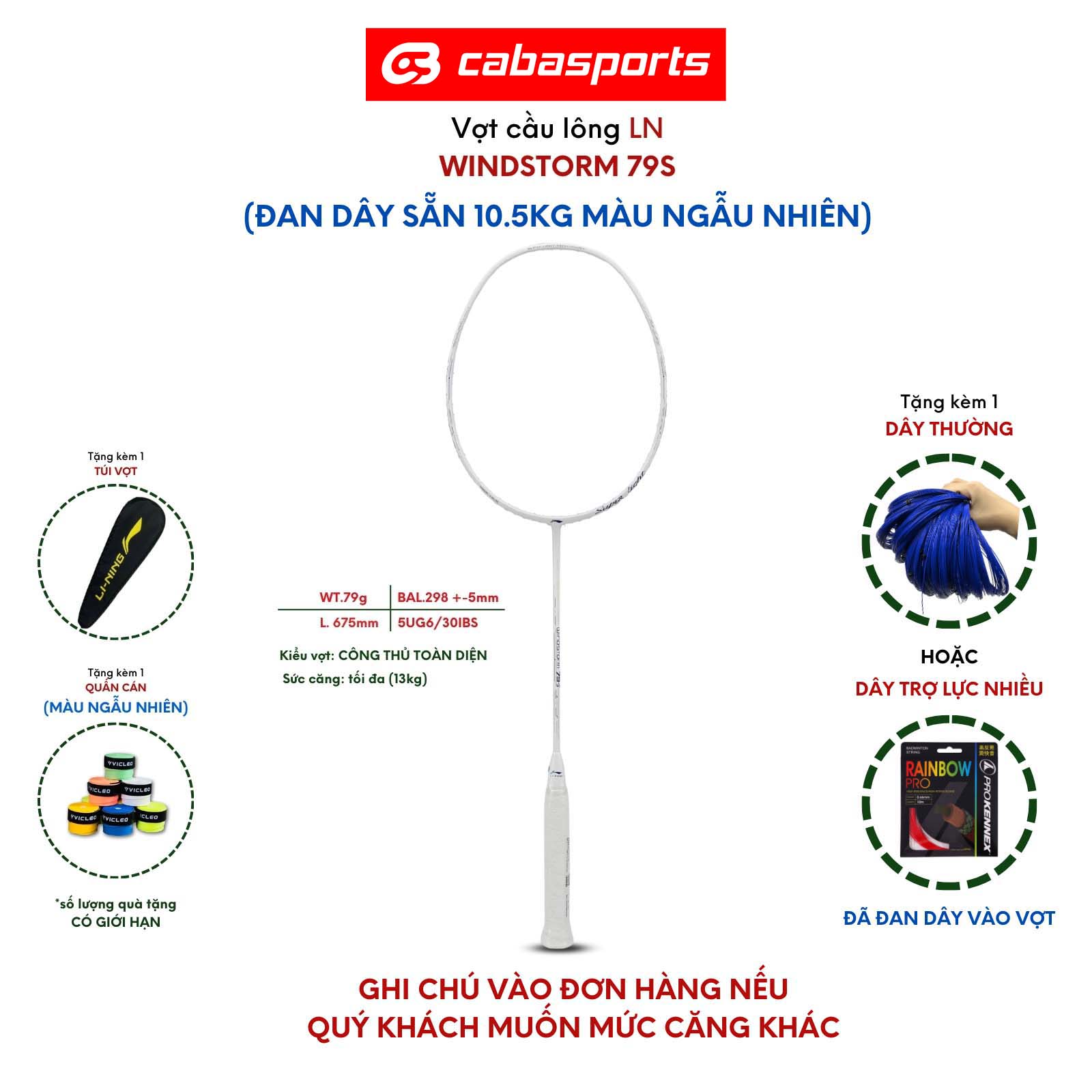 Vợt cầu lông Lining Axforce Cannon, Lining HC1000, Lining Halbertec 2000 tặng quấn cán vợt cầu lông