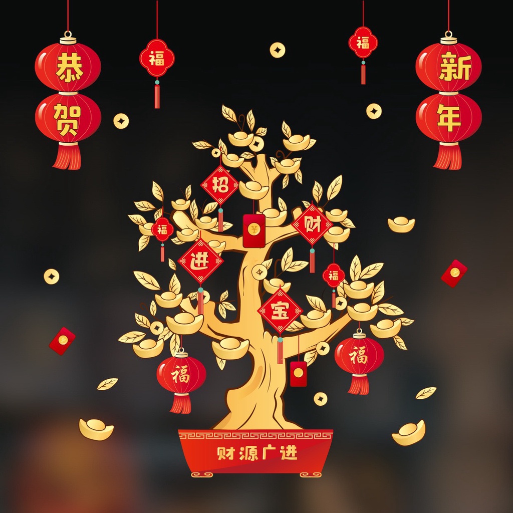 Decal dán Tết 2024 GIÁP THÌN - Decal dán tường xuân QT971
