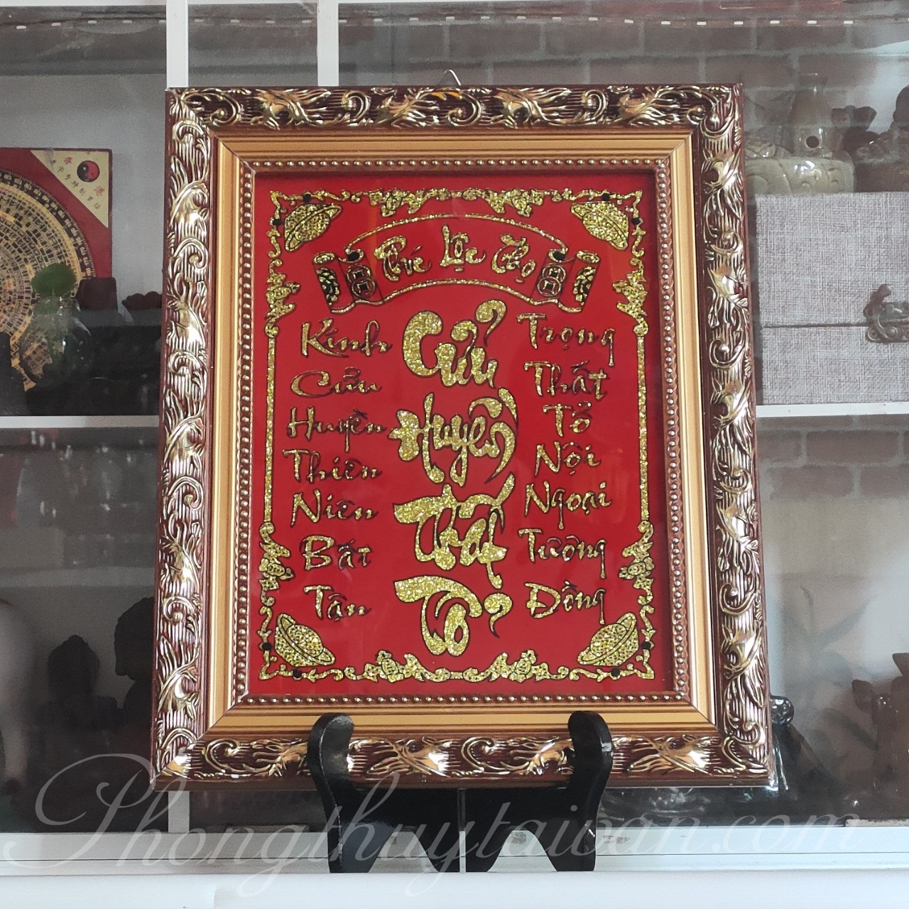 Bài vị Cửu Huyền Thất Tổ tiếng việt(liễng thờ viền vàng Kim Tuyến) Loại đẹp - kèm bột ngũ vị bao sái.