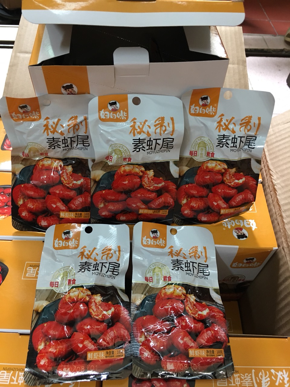 Tôm Hùm Đất Cay Ăn Vặt Trung Quốc Siêu Ngon - Gói 18G - Taiwan Foods