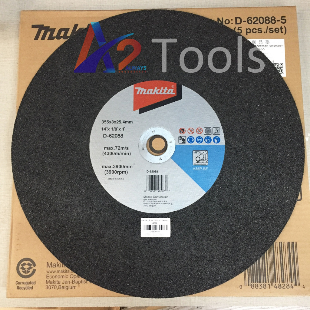 Bộ 5 đá cắt sắt 355mm makita d-62088-5