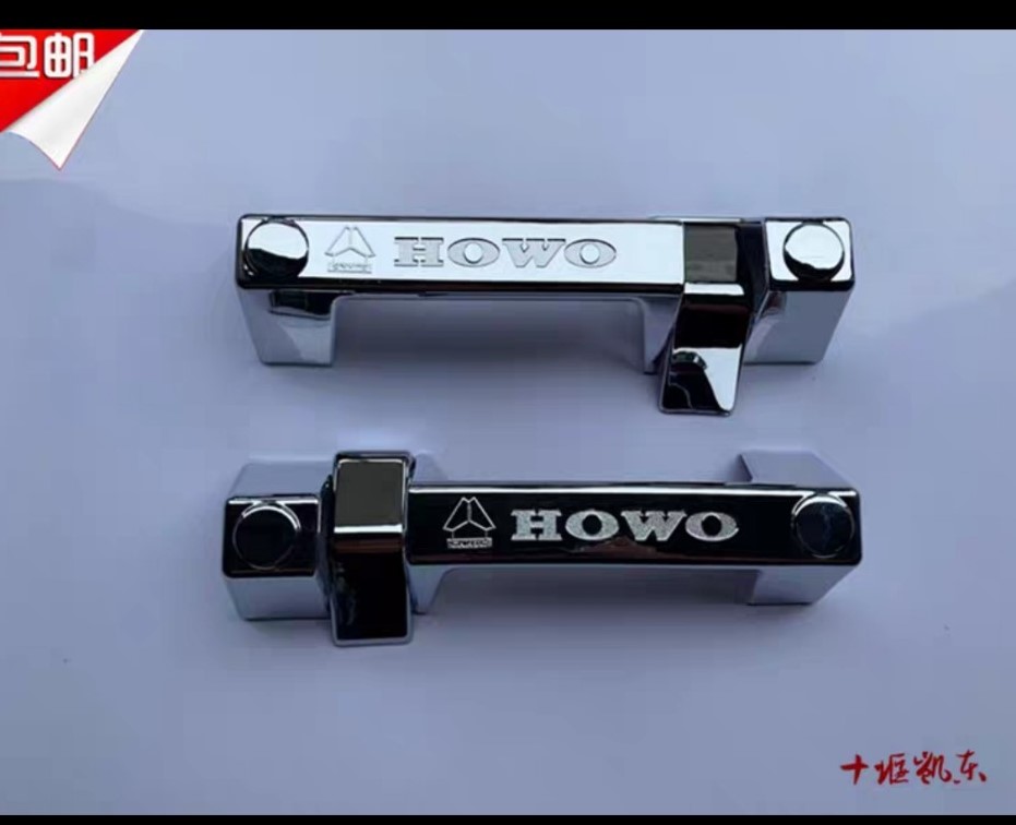 ỐP CROM CHO XE HOWO 371