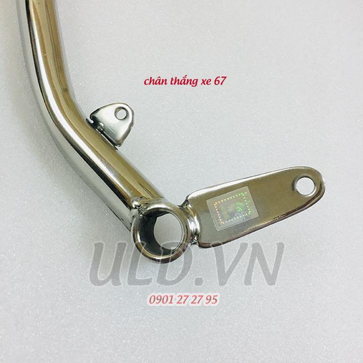 chân thắng xe 67 inox