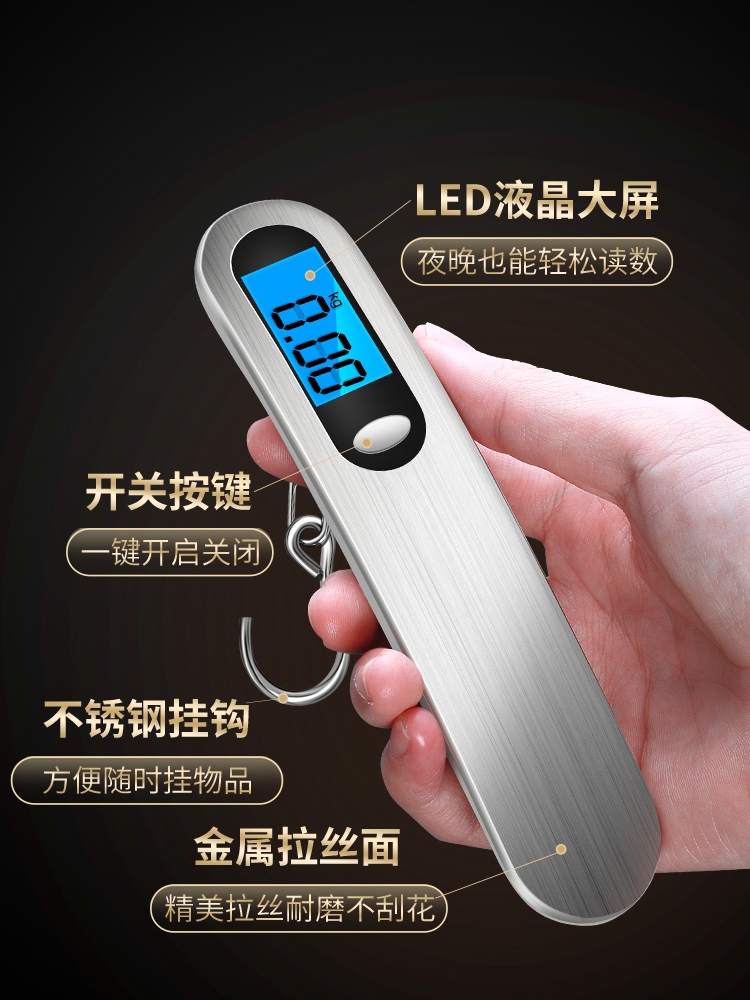 German Portable Hand Scale Electronic Hook Weighing Mini Electronic Scale High Precision Luggage Scale Household Fishing Small Scale