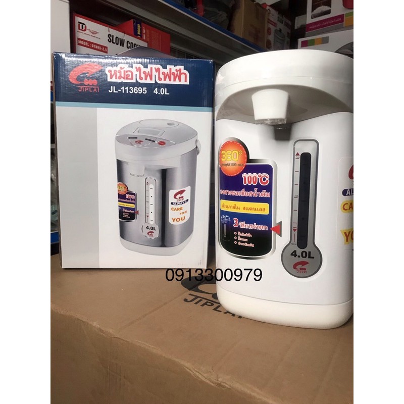 Phích Điện 4L Jiplai Jl-113695 Thái Lan