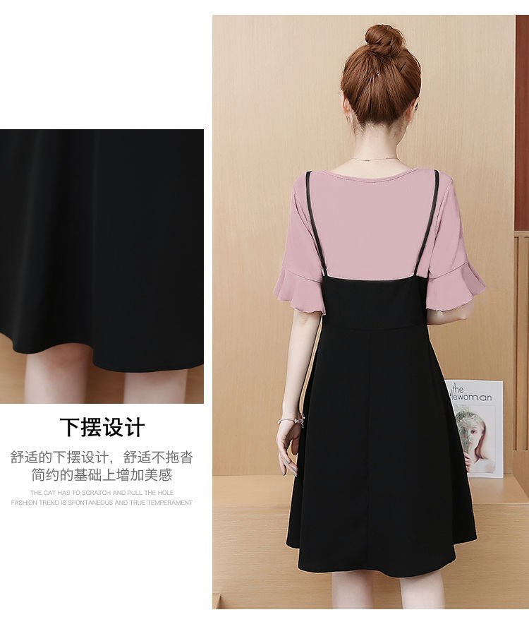 ĐẦM THUN LIỀN PHỐI MÀU TAY LOE DÁNG XÒE
