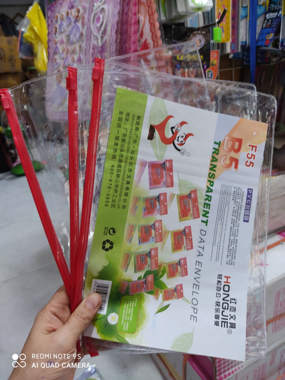 Bộ 3 bìa zip trong a4, f4