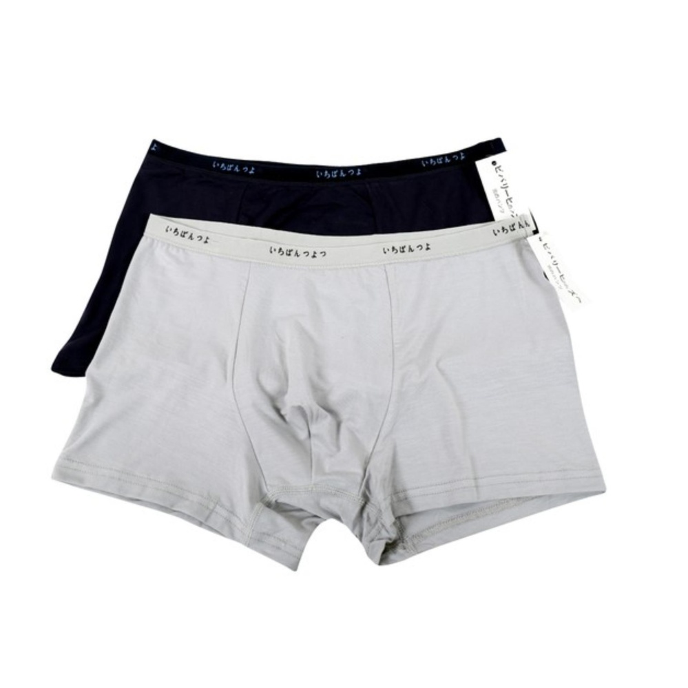 Combo of 2 Men's Cotton Silk Boxer Briefs – Soft, Smooth, Breathable, Stretchy
