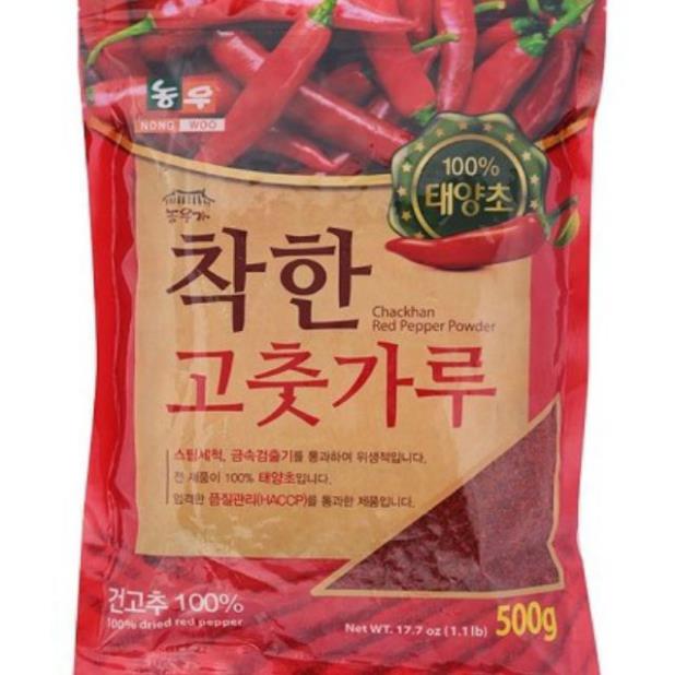 100g ớt bột mịn/vảy Hàn Quốc Nongwo