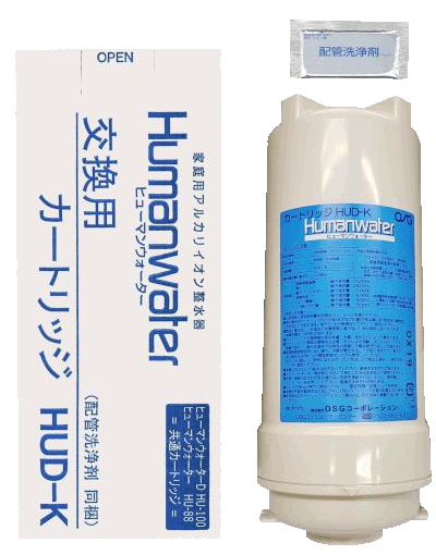 OSGコーポレーション アルカリイオン 整水器 カートリッジ HUD-K