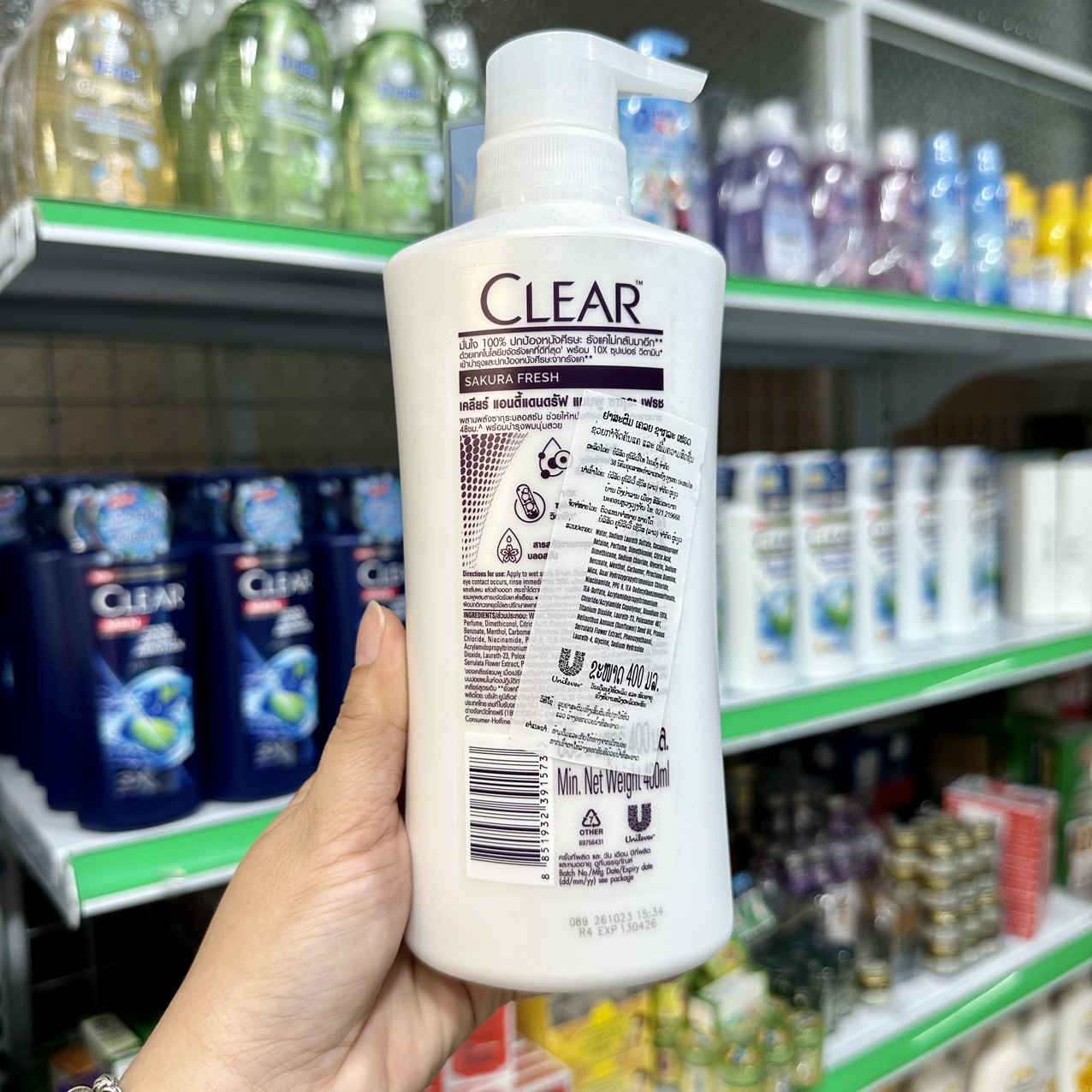 [Mẫu mới] Dầu gội Clear 450ml/435ml Thái Lan
