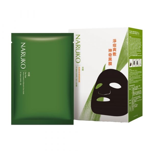 Mặt nạ naruko hộp -