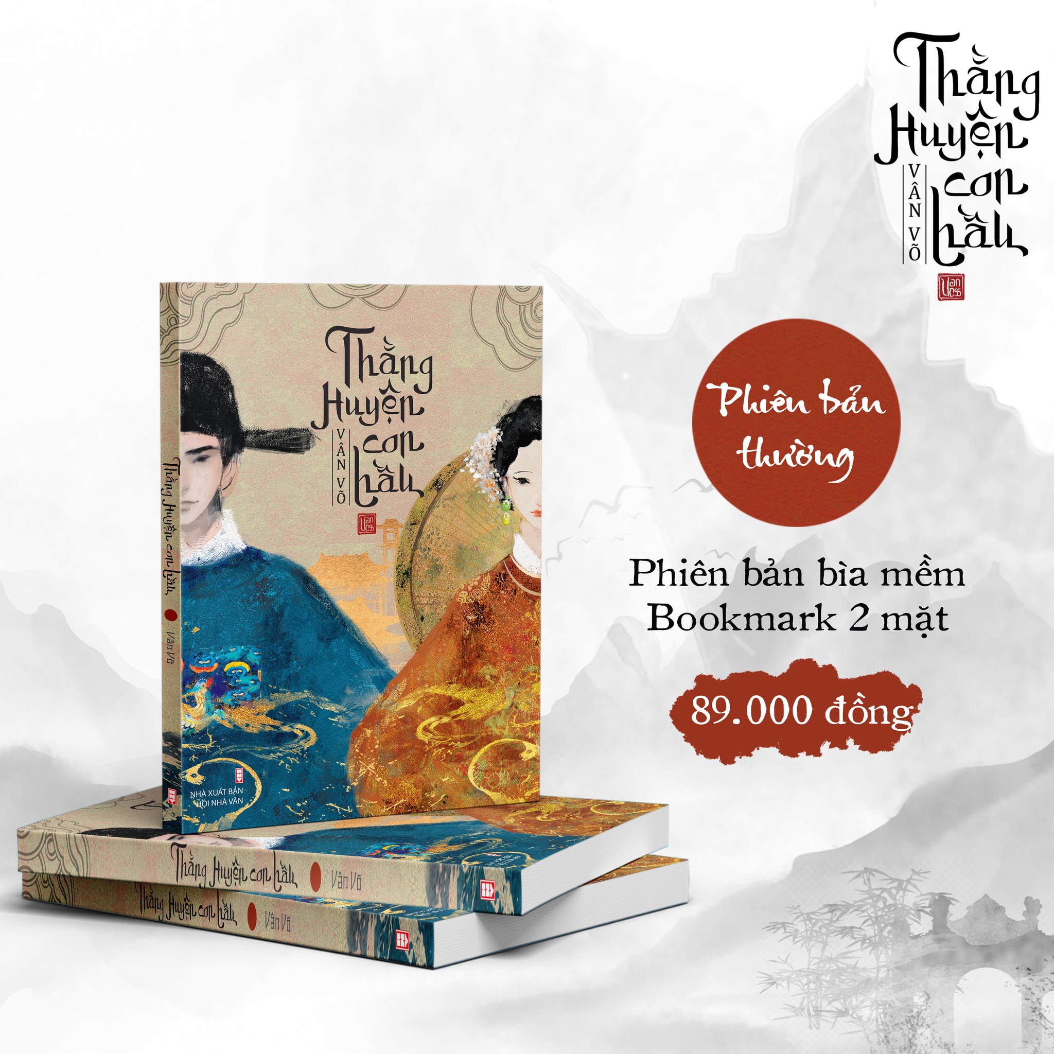 Thằng Huyện con hầu – Tiểu thuyết dã sử | Tác giả VanVo55 | Tri Thức Trẻ Books | ISBN 9786043680386 | Phiên bản đầy đủ