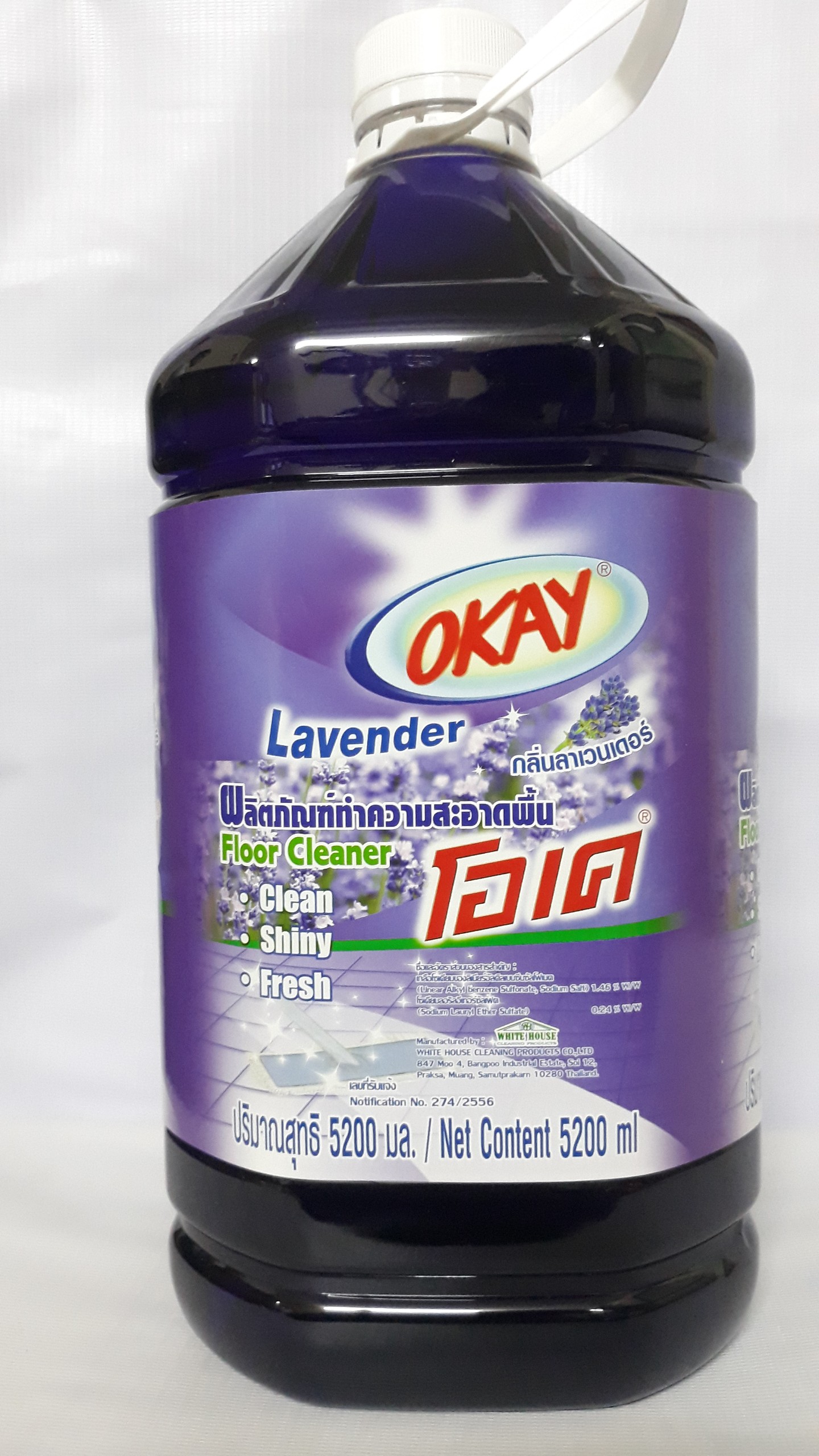 Nước lau sàn Okay 5200ml