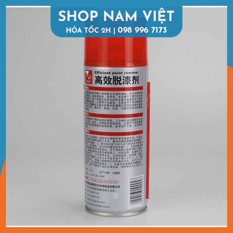 Chai Xịt Tẩy Sơn Nhiều Bề Mặt Dung Tích 450ML