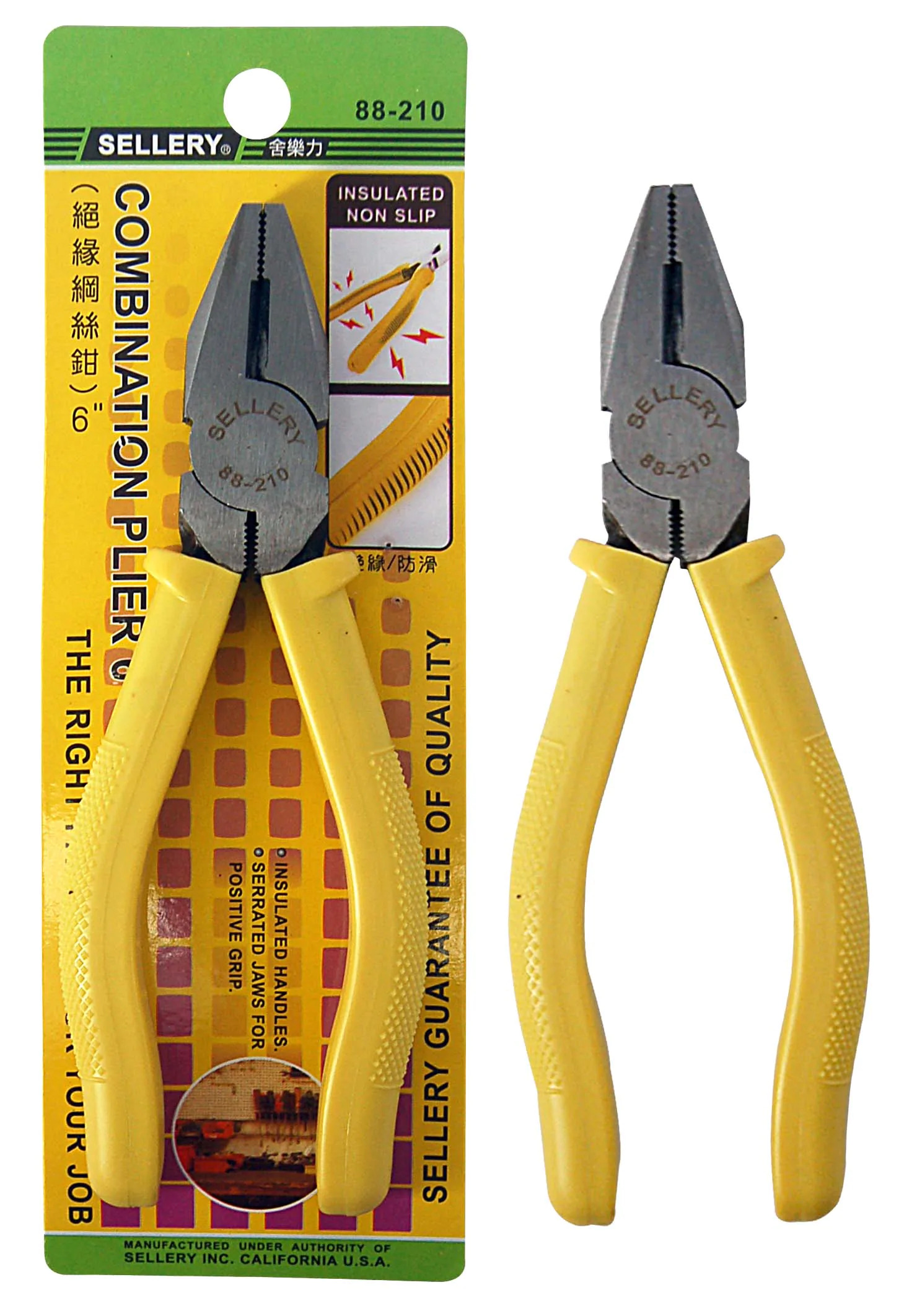 Kìm Tổ Hợp Sellery 88-210