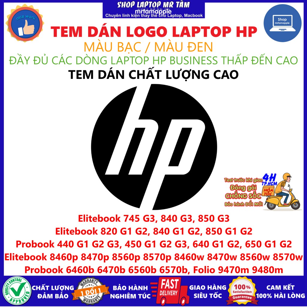 TEM DÁN STICKER LOGO HP (BẠC, ĐEN) TRANG TRÍ MÁY TÍNH LAPTOP