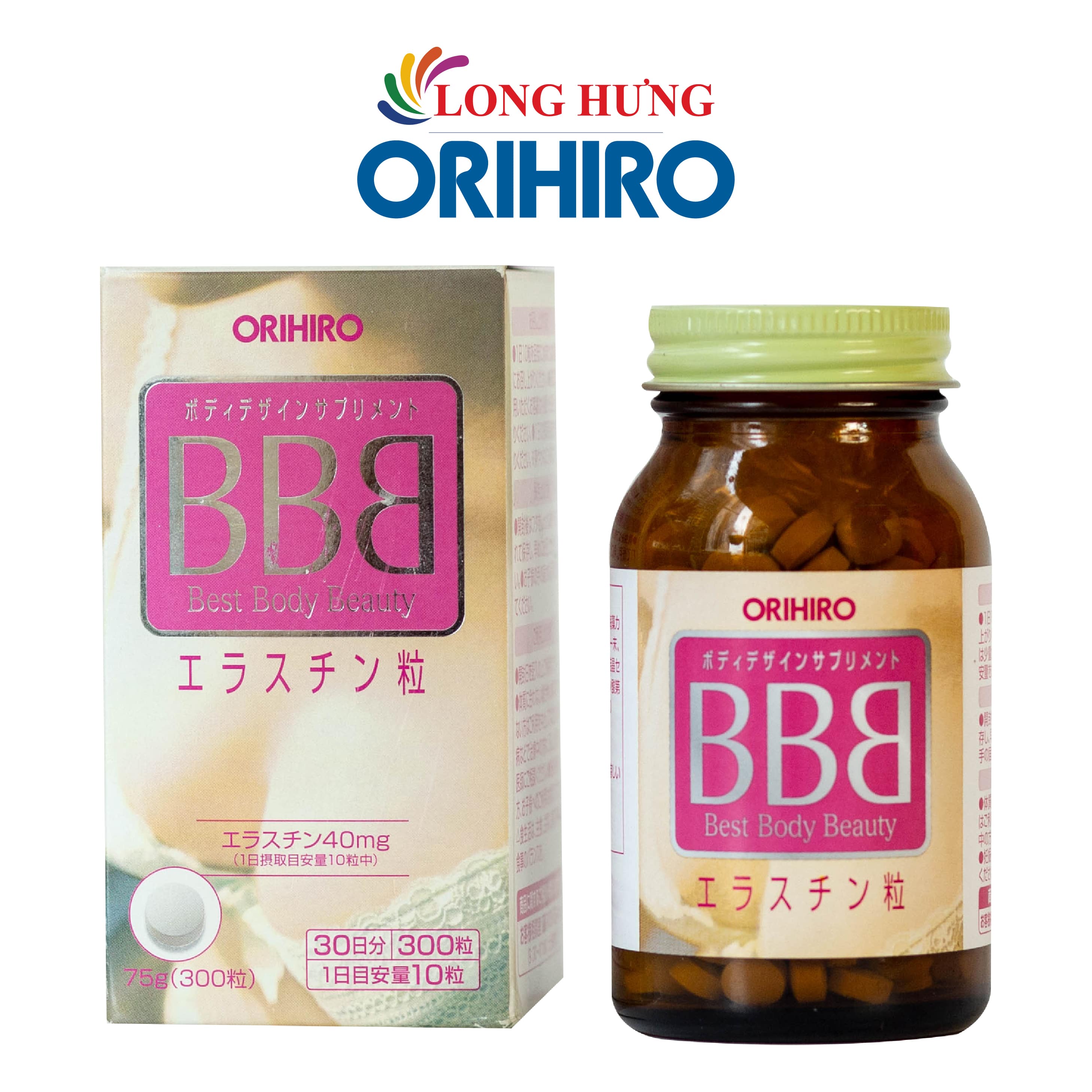 Viên uống Orihiro BBB Best Body Beauty hỗ trợ tăng vòng 1 300 viên
