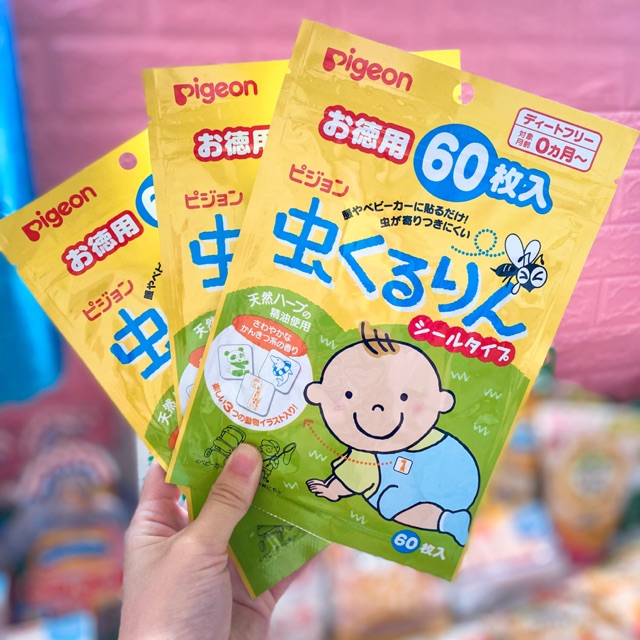 Miếng dán chống muỗi Pigeon Nhật Bản (60 miếng)
