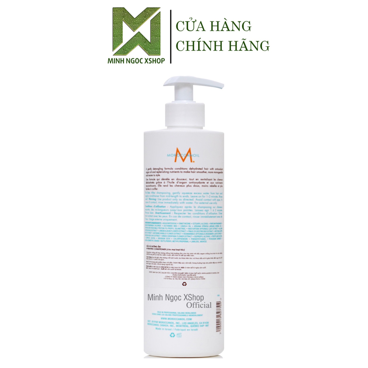 Dầu xả dưỡng ẩm công thức siêu nhẹ Moroccanoil Airy Moisture 500ML