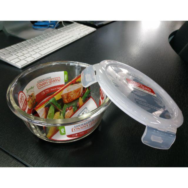 Hộp thủy tinh lock and lock chia ngăn 1050ml