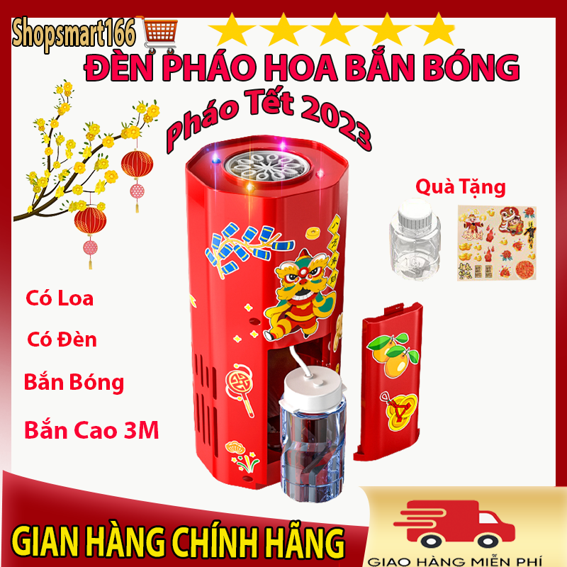 Máy bắn bong bóng pháo hoa máy tạo bong bóng tự động 12 lỗ năm mới của