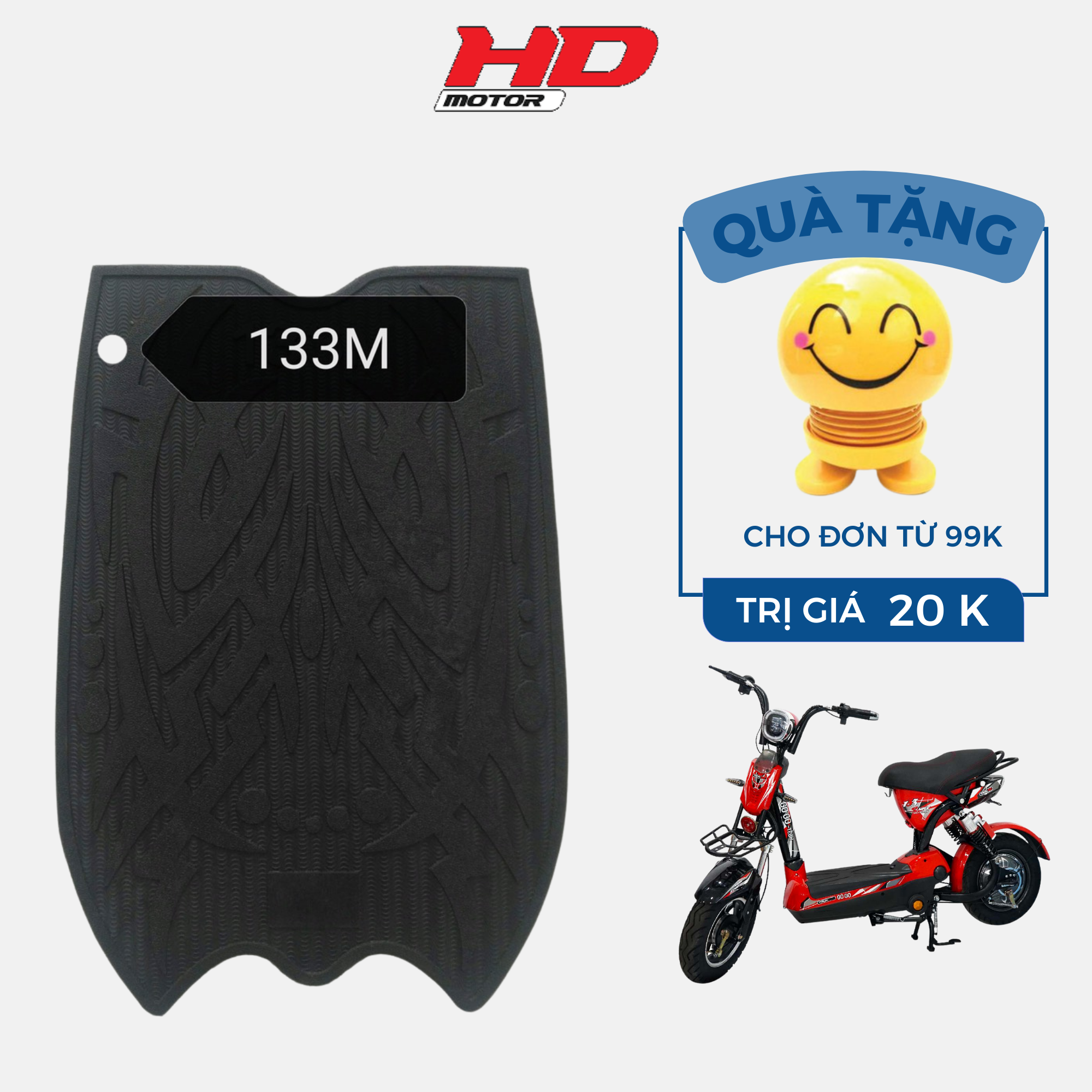 THẢM ĐỂ CHÂN XE ĐIỆN 133M