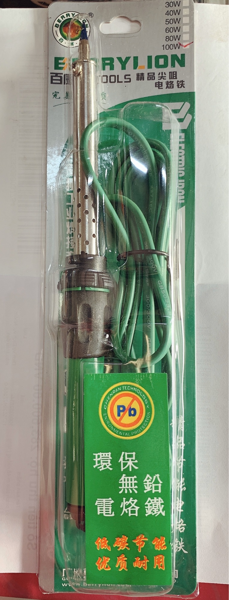 Mỏ hàn điện 100w berylion