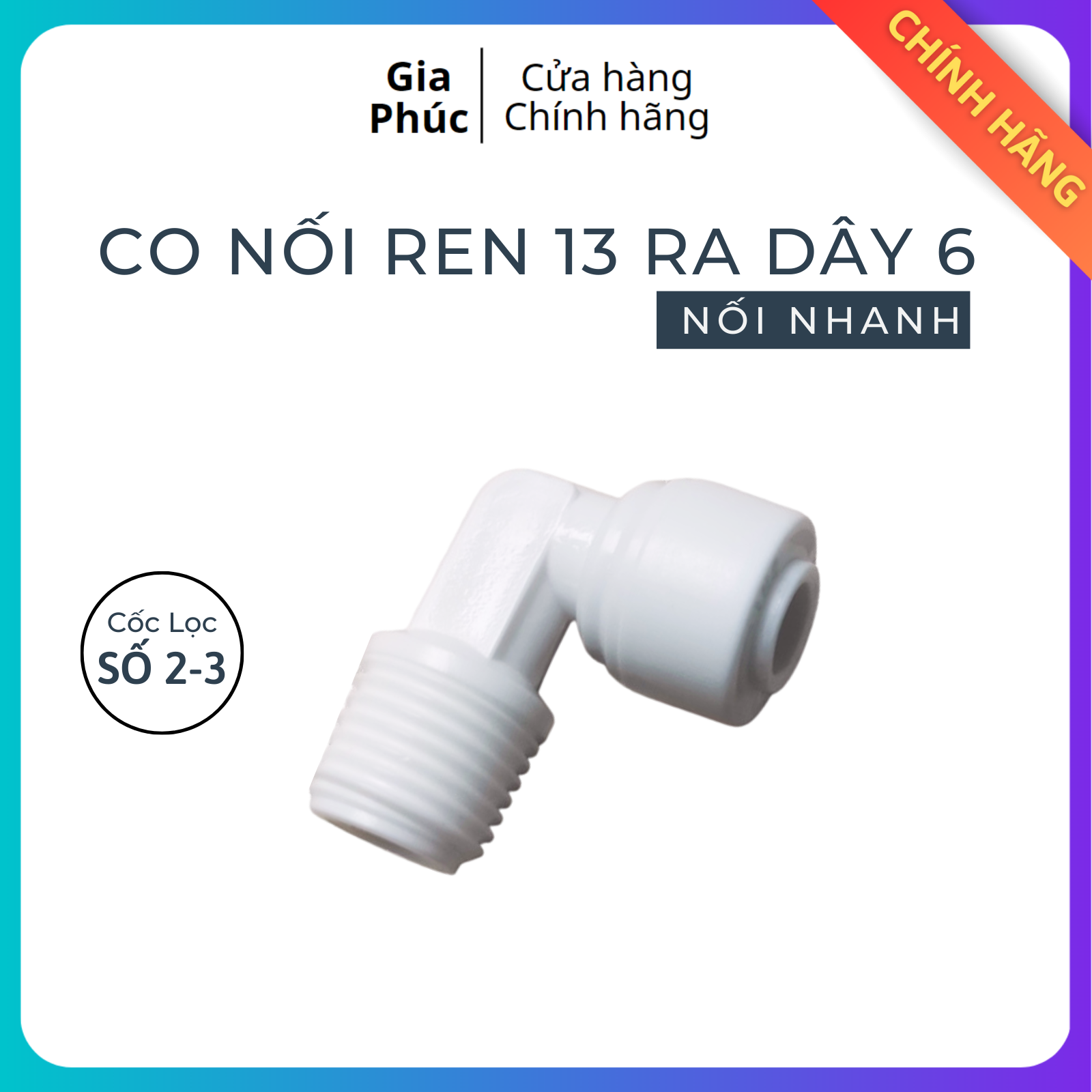 CO CÚT CỐC LỌC 10'' - NỐI NHANH