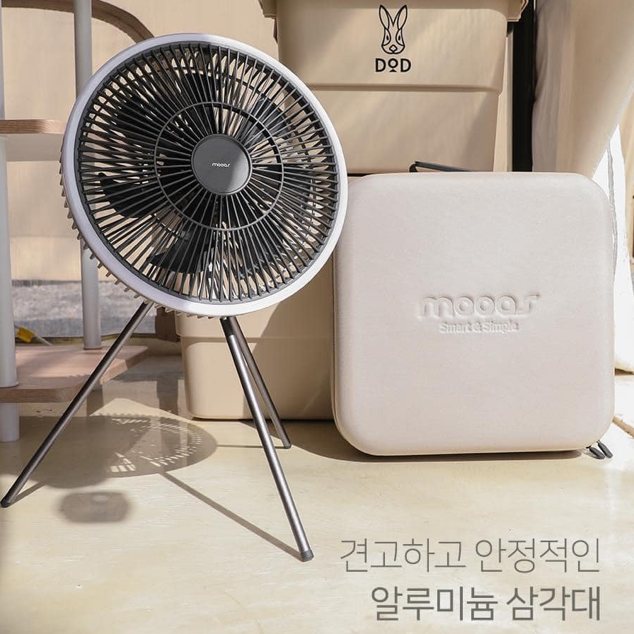 Quạt sạc tích điện không dây kèm đèn led mooas, quạt tích điện mini gấp gọn, đường kính 28cm, quạt camping, nhập hàn, bh 12 tháng