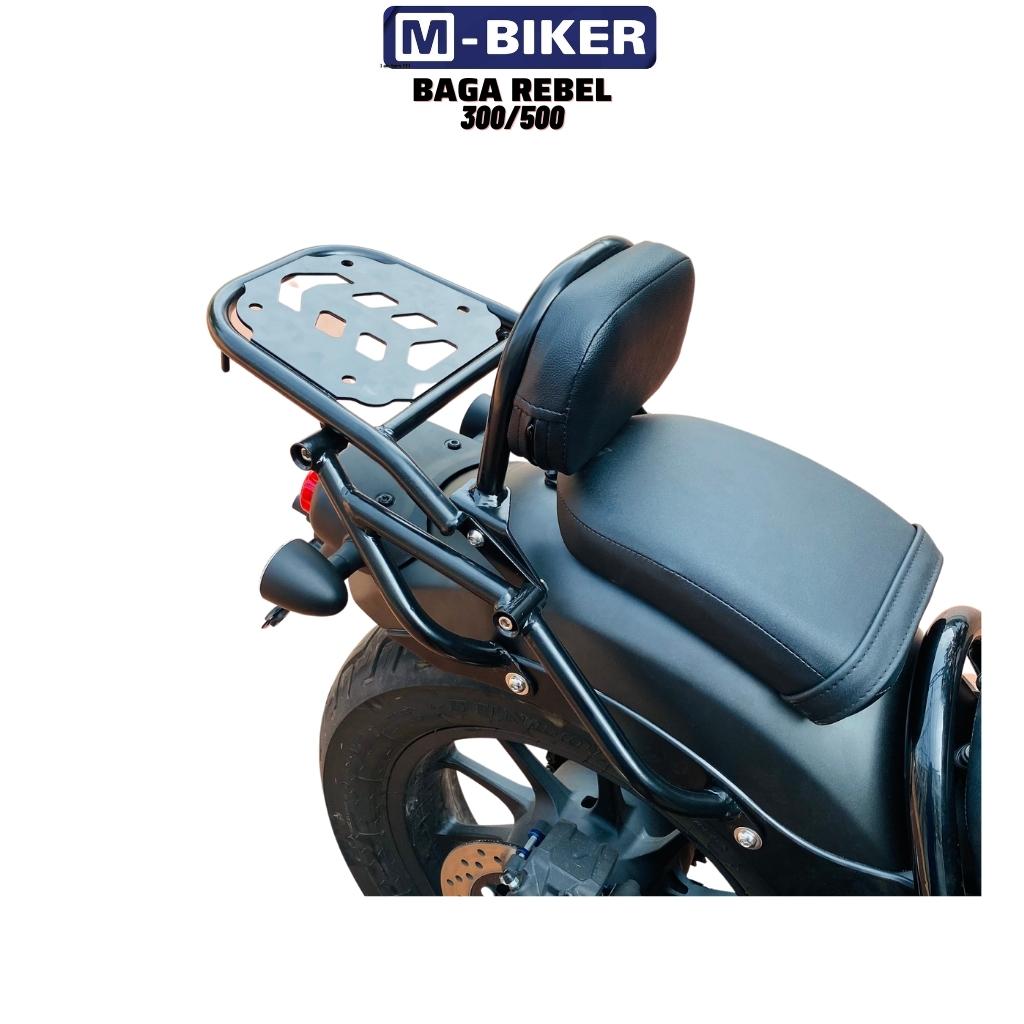 Baga rebel 300/500/1100