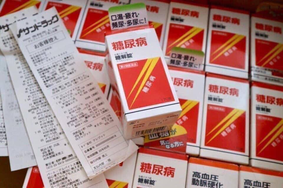 Viên Uống Tiểu Đường Tokaijyo