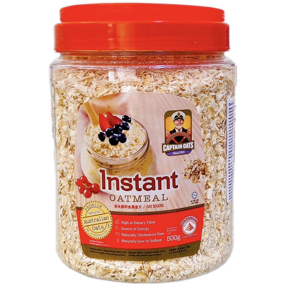 Yến mạch úc cán vỡ captain oats hủ 500g