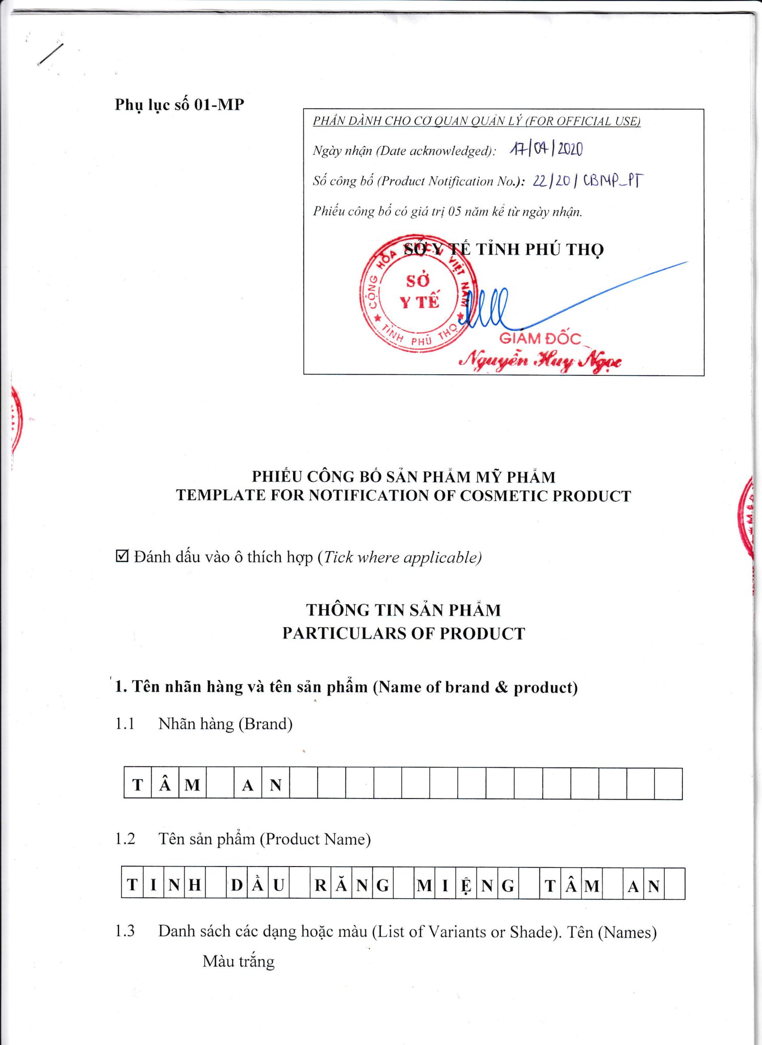 [SP CHÍNH HÃNG] Tinh dầu răng miệng Tâm An, trắng răng thơm miệng