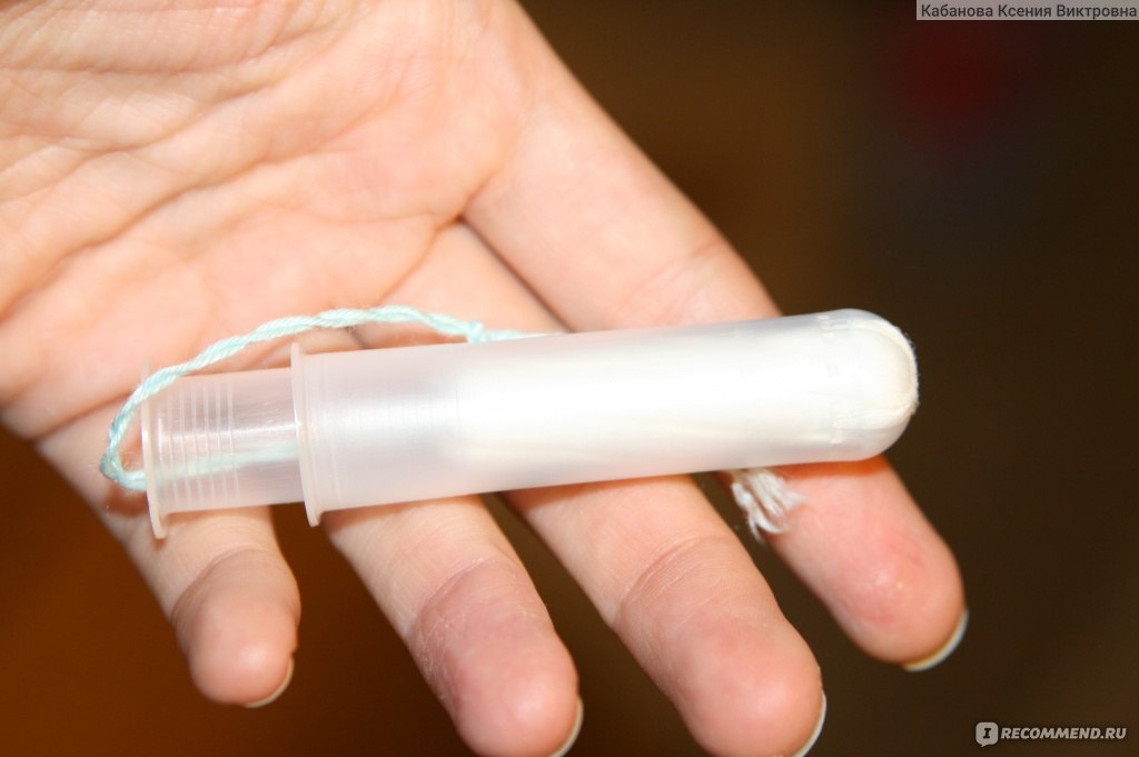 Tampon ob nội địa Đức size normal 16st có ống đẩy ( compact applicator)