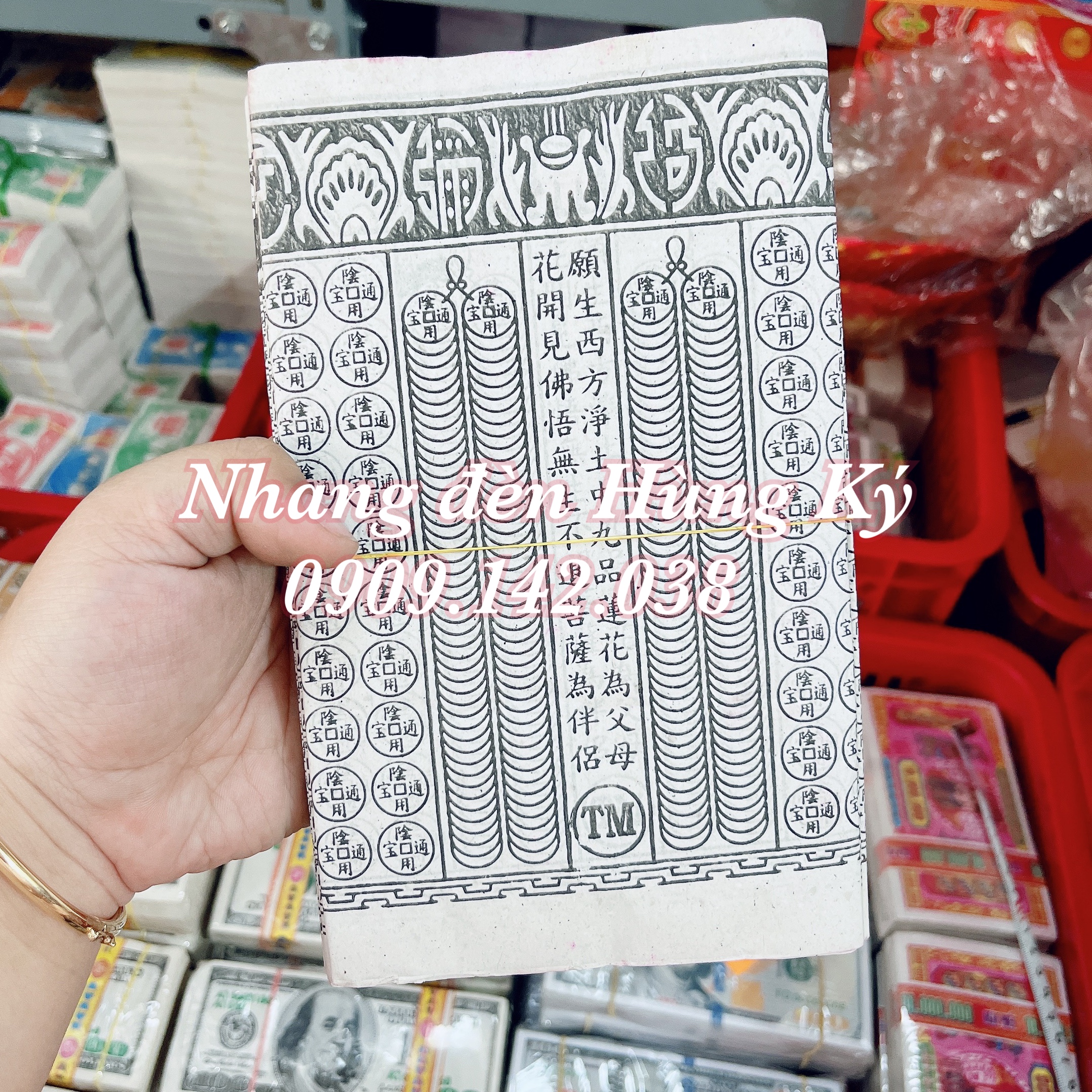 {10 tép} Giấy tiền chuỗi vàng - chuỗi bạc