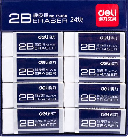 COMBO 10 Cục Tẩy Gôm Chì 2B Deli Cho Học Sinh