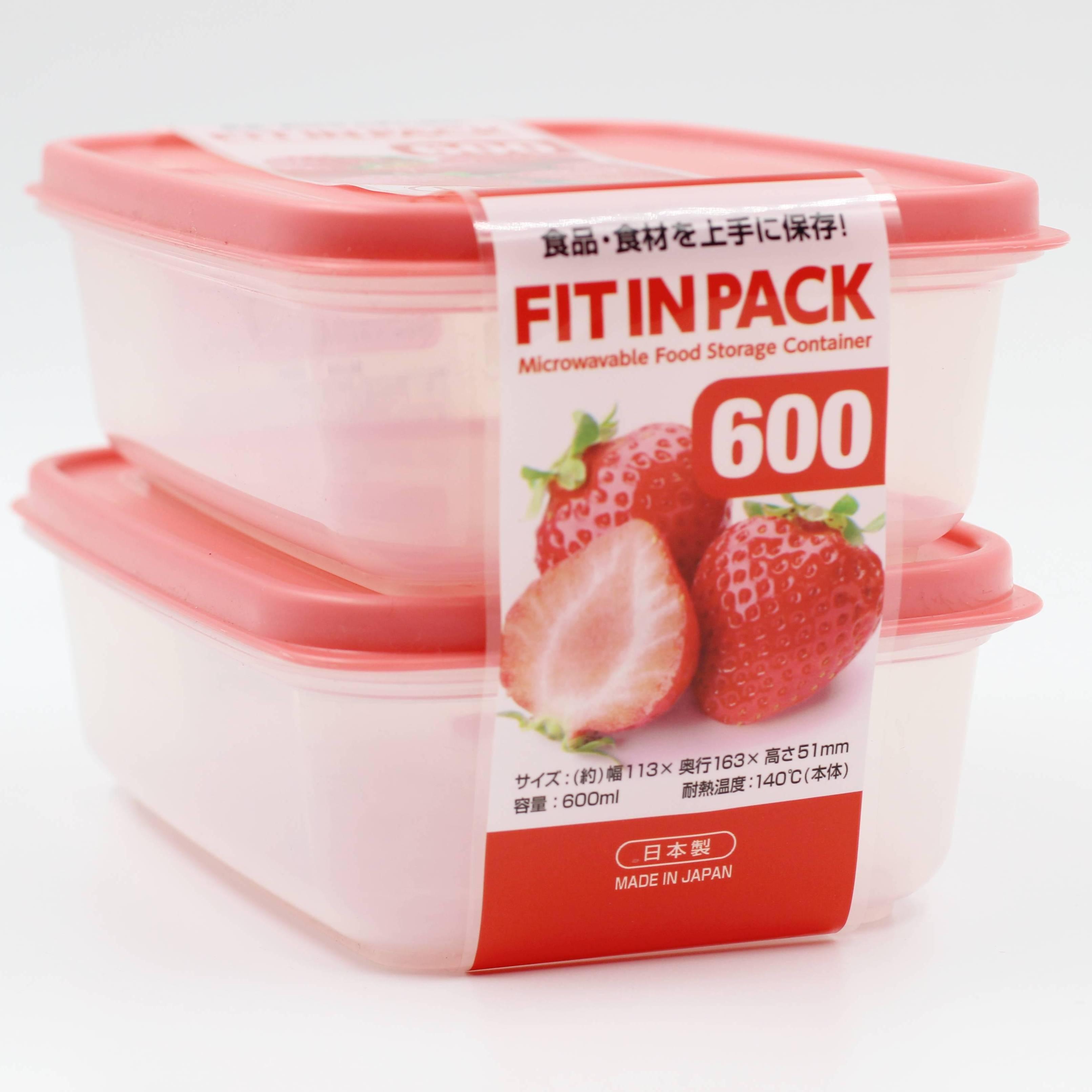 Set 2 Hộp đựng thực phẩm 600ml Sanada Seiko (japanese domestic)