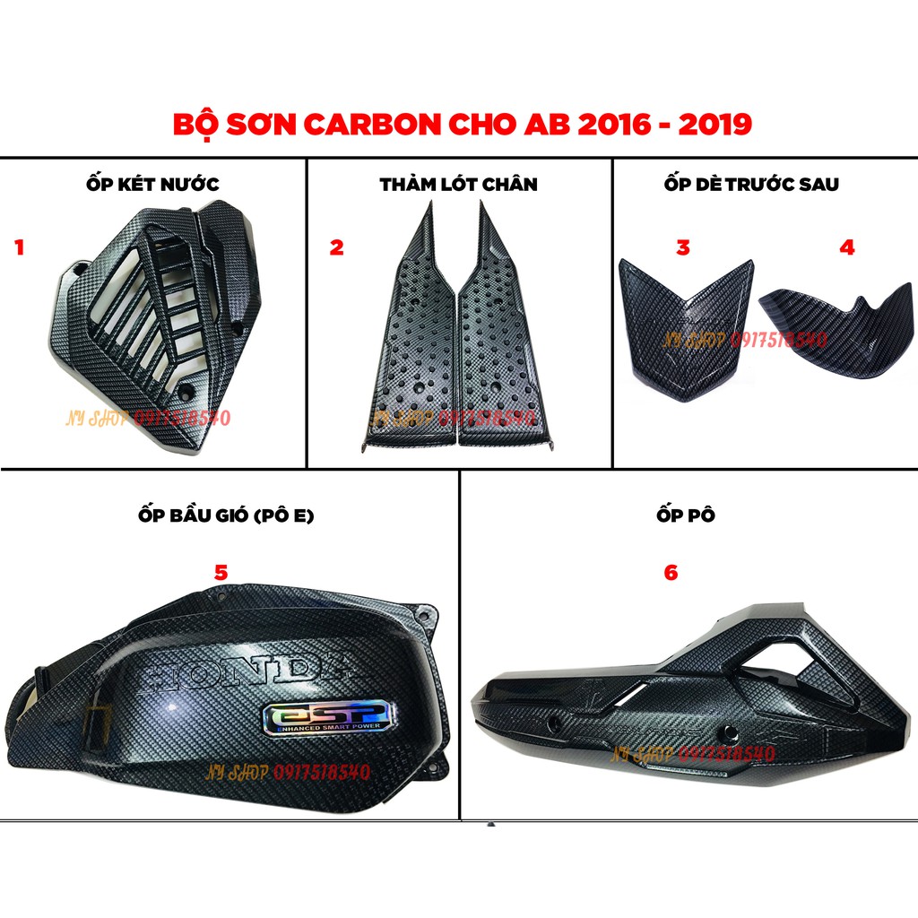 Bộ carbon air blade 2016 - 2019