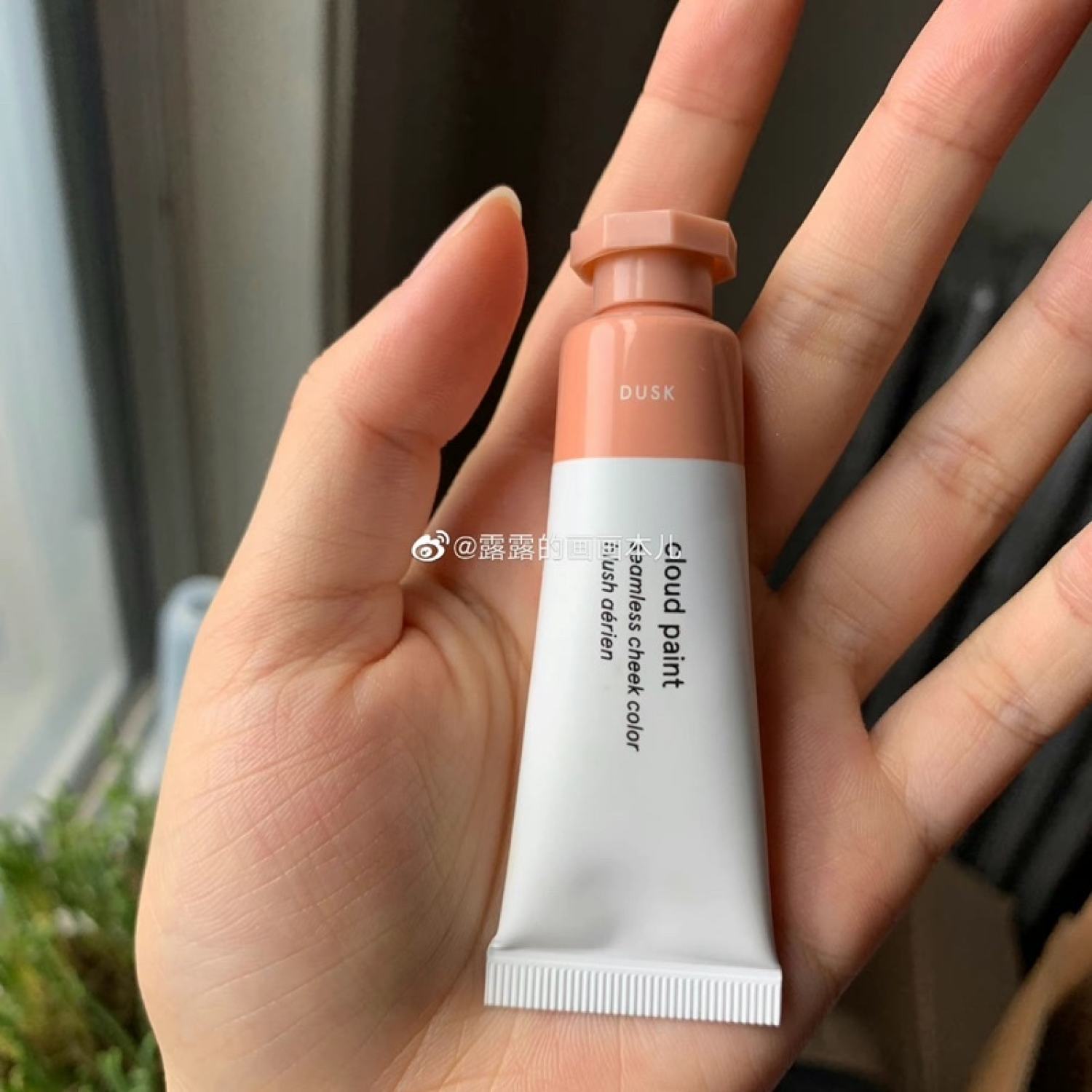 [BILL US] Má hồng Glossier dạng kem  Glossier Cloud Paint đủ màu